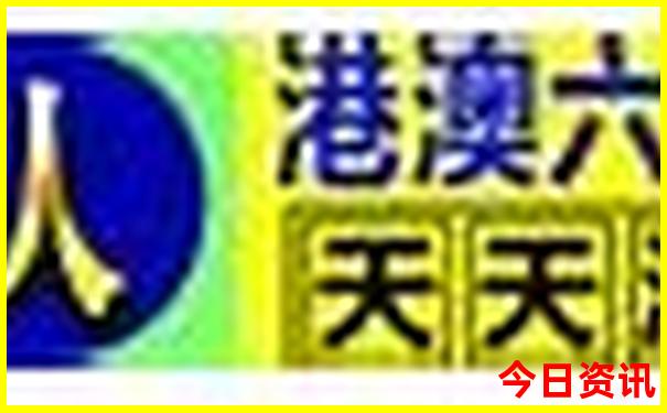 剑门关有什么好玩的景点
